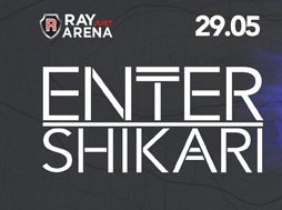 концерт Enter Shikari