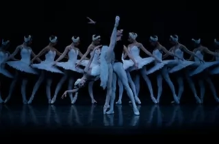 балет Шедевры классического наследия