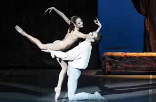 балет Балет "Ромео и Джульетта" Корона русского балета