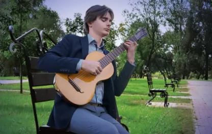 концерт Антон Баранов, гитара
