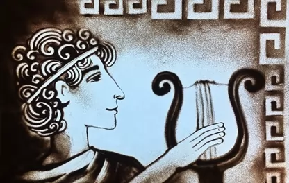 детский спектакль Мифы и легенды Древней Греции