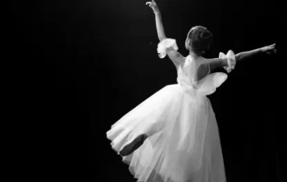 балет Балет в Большом Городе