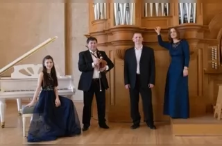 концерт "Сокровища кельтов" Волынка, орган и саксофон