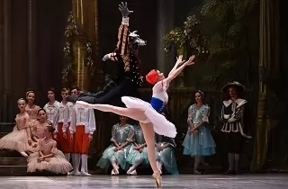 балет Новогодний дивертисмент