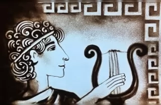 концерт Мифы и легенды Древней Греции