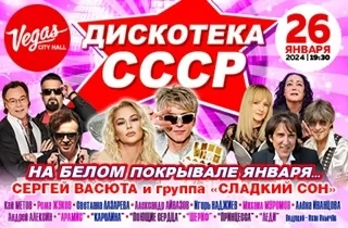 Солдаты 9 сезон: дата выхода серий, рейтинг, отзывы на сериал и список всех серий