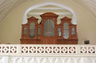 органный концерт Виртуозный орган