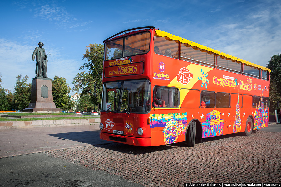 Автобусные экскурсии на 2. City Sightseeing Moscow автобус. Даблдекер экскурсия по Москве. Экскурсионный автобус Москва двухэтажный. Красный автобус.