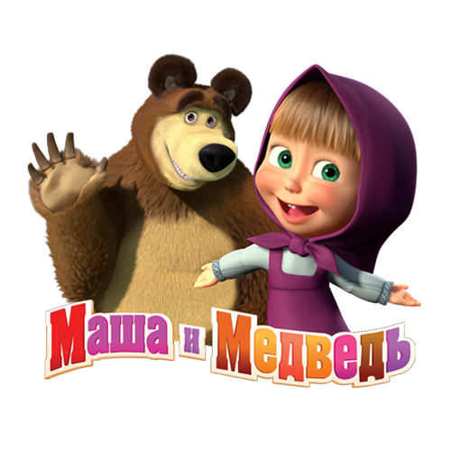 детский спектакль Маша и Медведь