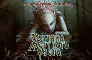 Новогоднее Шоу Братьев Запашных Новогоднее Шоу Братьев Запашных