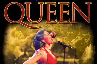 концерт Концерт-посвящение группе Queen