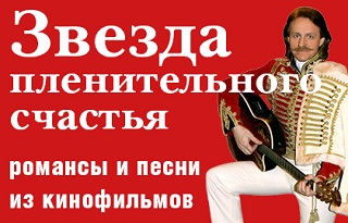 концерт Дмитрий Швед, вокал/гитара