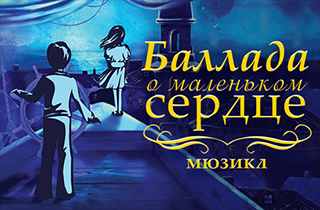 Заказать торт без мастики на годик девочке
