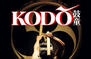 музыкальное шоу Японские барабанщики KODO (Кодо)