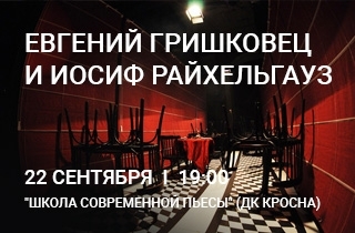 подсмотренное школ 