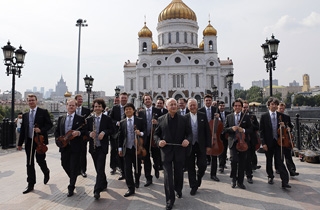 музыкальное представление Виртуозы Москвы-детям: ""Концерт" в концерте или один против всех и все против одного"