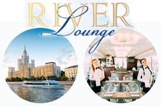 речная прогулка на теплоходе Прогулка на теплоходе River Lounge (пр. ЦПКиО)