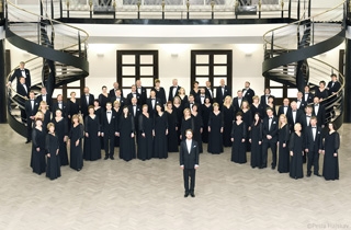 концерт Пражский филармонический хор