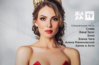  Мисс Москва-2018