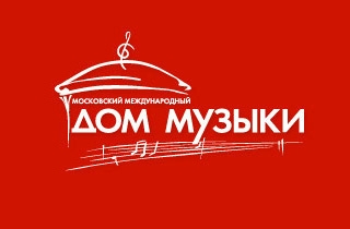 концерт Виртуозы Москвы "Как шутит оркестр"