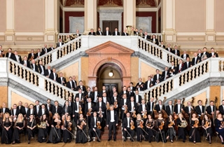 концерт Чешский филармонический оркестр, дирижёр – С. Бычков