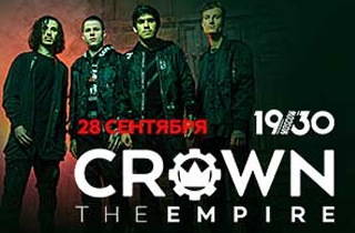 концерт Crown The Empire