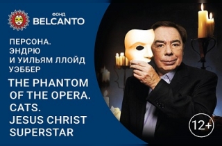 концерт Э.Уэббер. The Phantom of the Opera. Cats. Jesus Christ Superstar