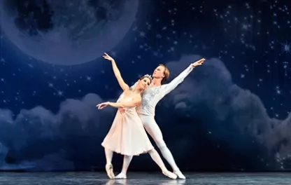 балет Балет "Паганини"