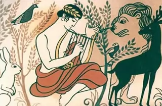 детский спектакль Мифы и легенды Древней Греции