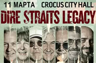 концерт Dire Straits Legacy
