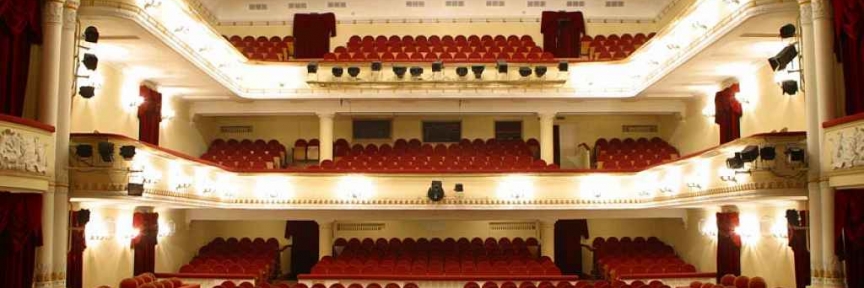 Бельэтаж в театре пушкина красноярск фото